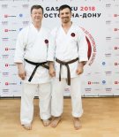 ▪ ВСЕРОССИЙСКИЙ ГАШУКУ В РОСТОВЕ 20-22 апреля