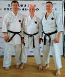 ▪ ВСЕРОССИЙСКИЙ ГАШУКУ В РОСТОВЕ 20-22 апреля